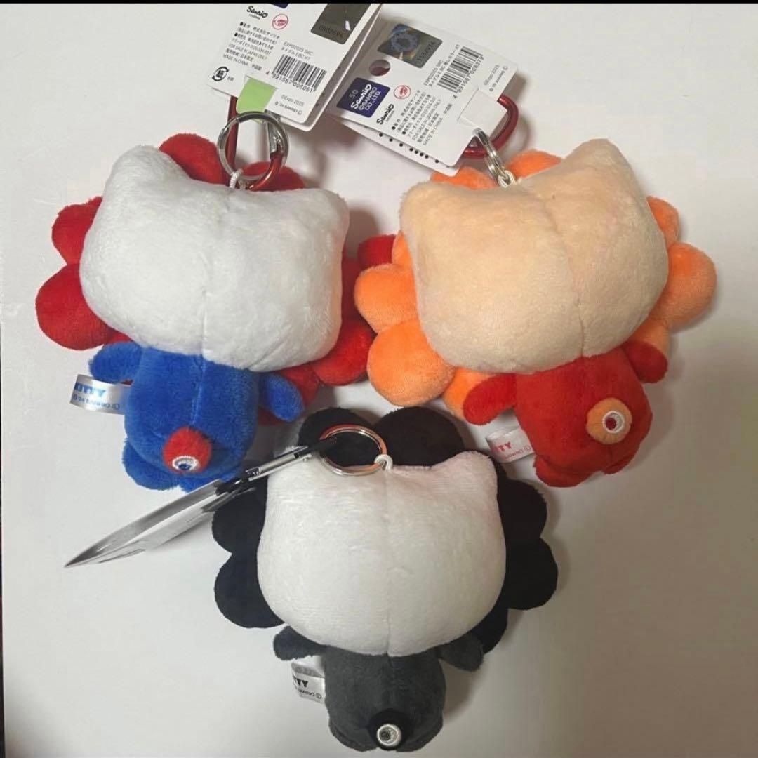 関西万博 Expo2025 ミャクミャク×サンリオ カラビナBC 3点セット