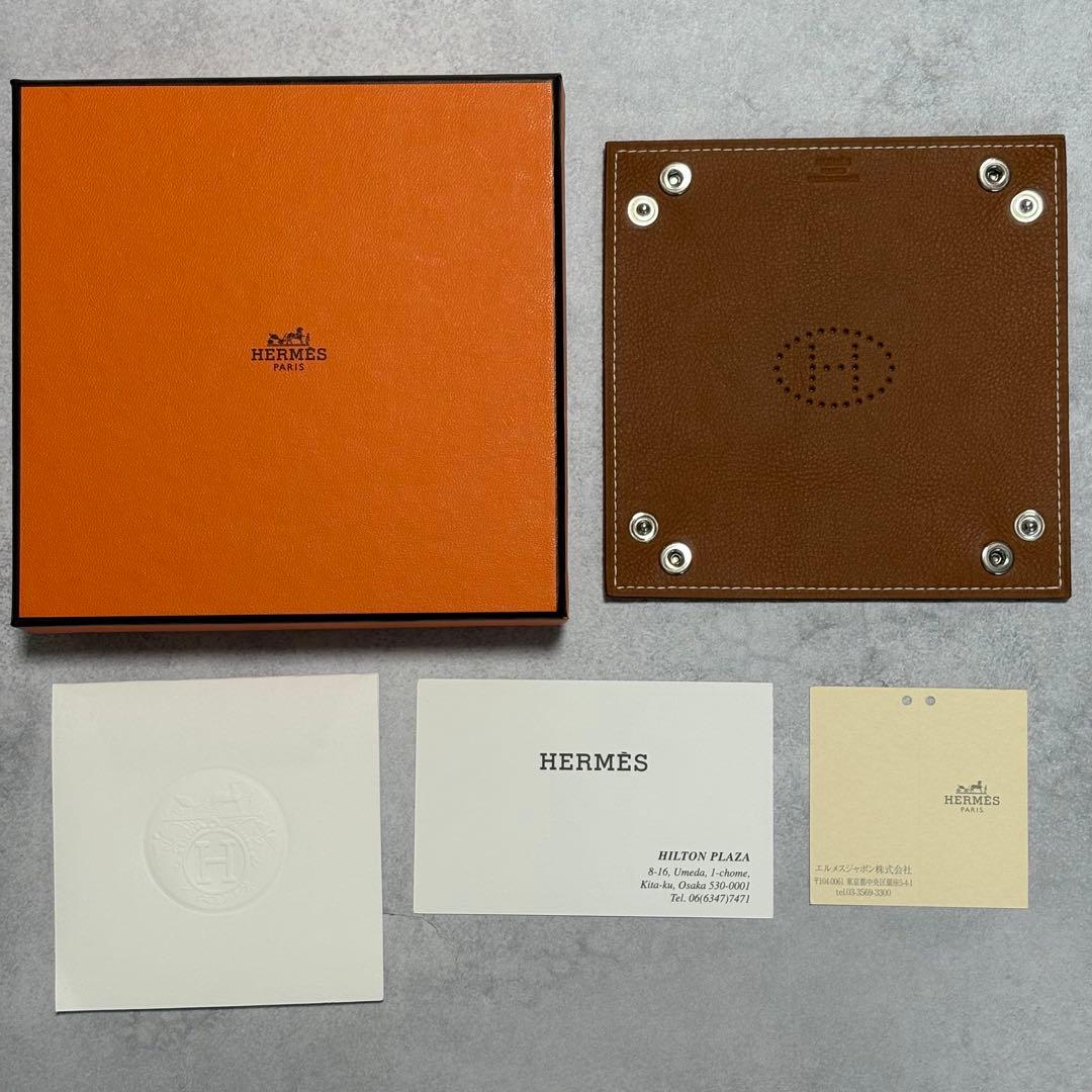 【箱・タグ付き】HERMES ヴィドポッシュミニ トレー バイカラー