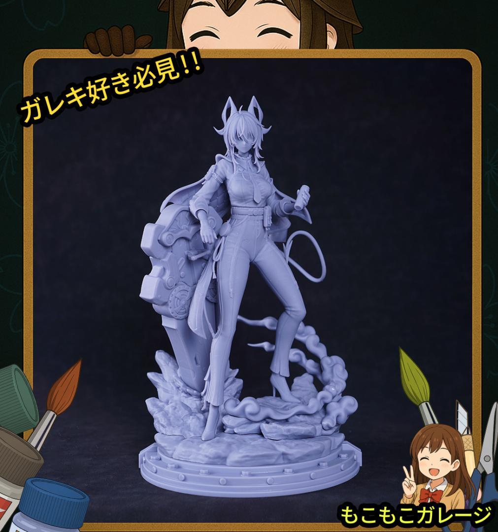 1/7 ザニ 鳴潮【30CM】未塗装未組立 フィギュア ガレージキット