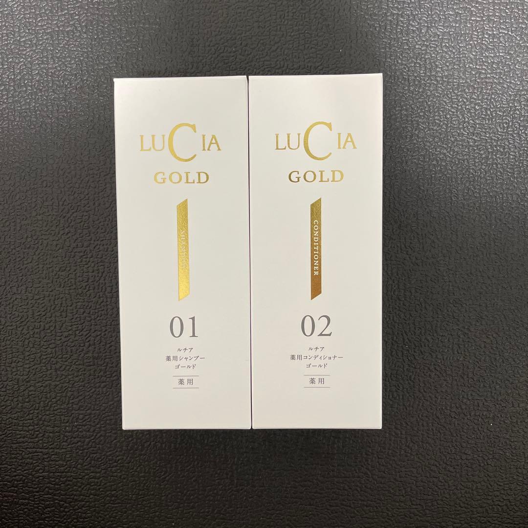 ルチア　ノヴェルモイ薬用ヘアシャンプーとコンディショナーのセット＋育毛エッセンス