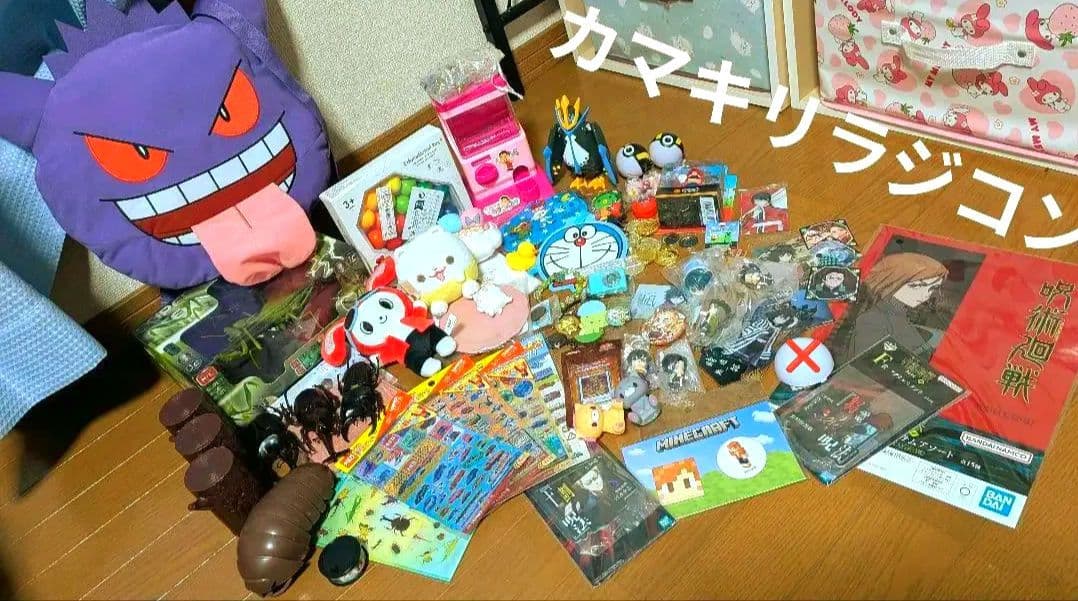 雑貨 キャラクターグッズ まとめ売り - メルカリ