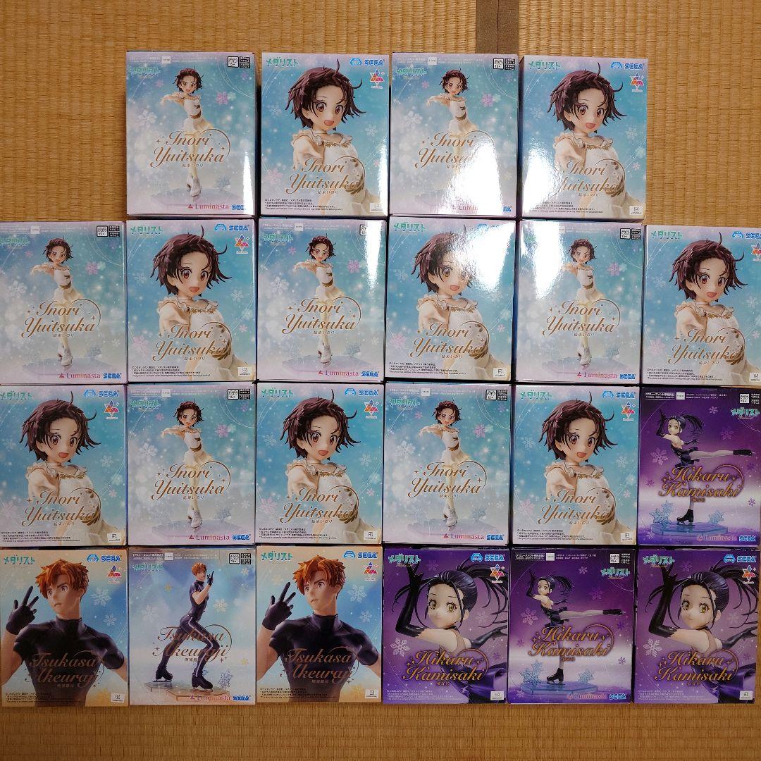 メダリスト Luminasta フィギュア セット 結束いのり 明浦路司 狼嵜光