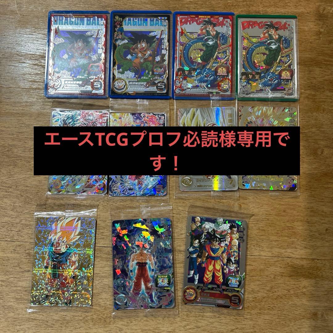 エースTCGプロフ必読です！ ポートガス・D・エース【P】{P-109} - カードラッシュ ワンピース