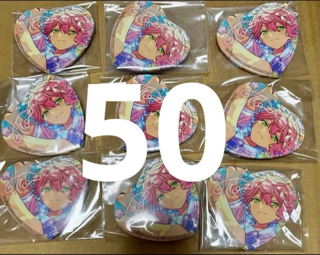 あんスタ あんさんぶるスターズ 姫宮桃李 とるパカ 50個