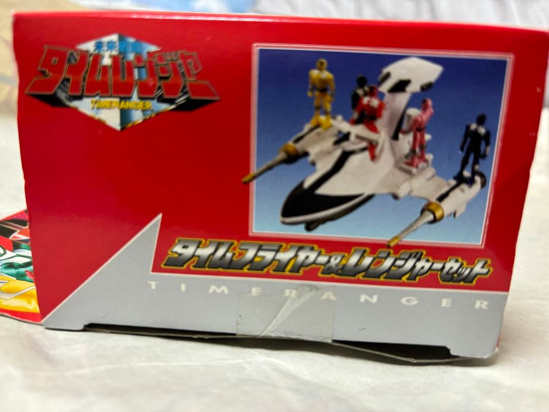 ⭐︎希少⭐︎】 未来戦隊タイムレンジャー タイムフライヤー