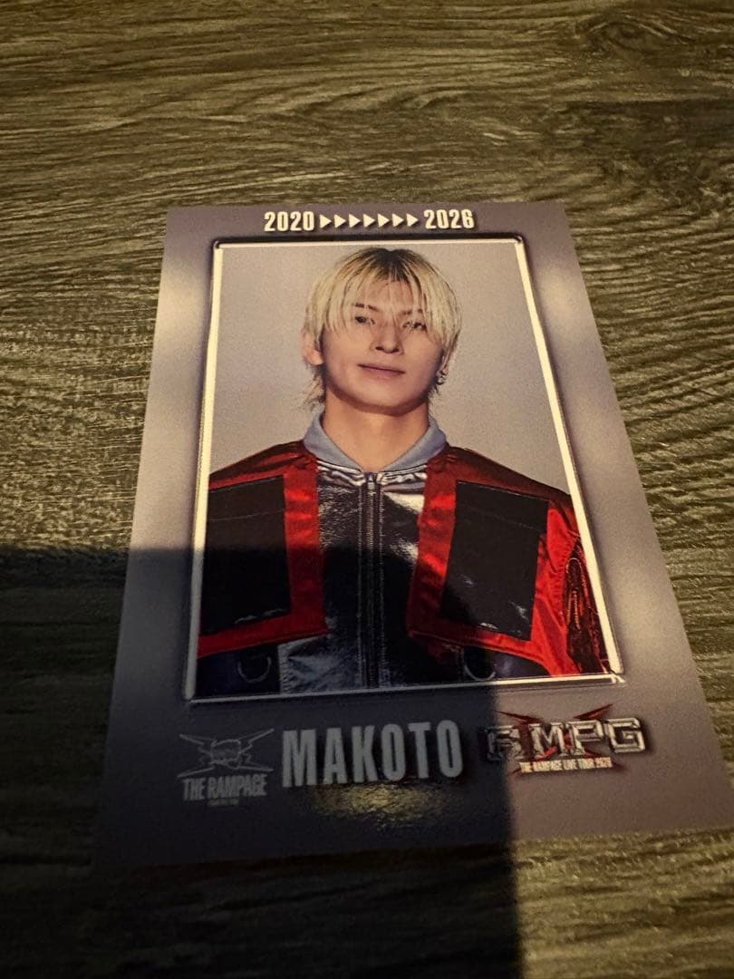 長谷川慎 トレカ - メルカリ