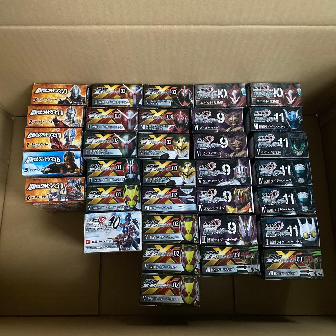 掌動仮面ライダー　超動ウルトラマン　まとめ売り