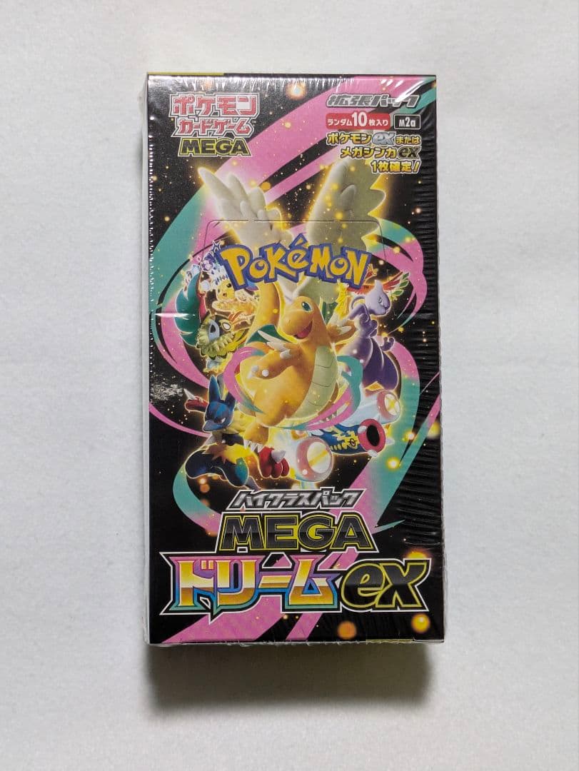 ポケモンカード MEGA ドリームex 1BOX　シュリンク付き　ゲオ当選品