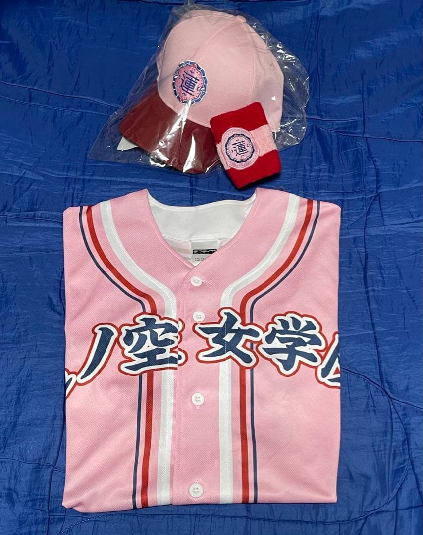 ユニット甲子園 ベースボールシャツ キャップ リストバンド 蓮ノ空女学院 ユニット甲子園 蓮ノ空女学院 リストバンドベースボールシャツ＜受付