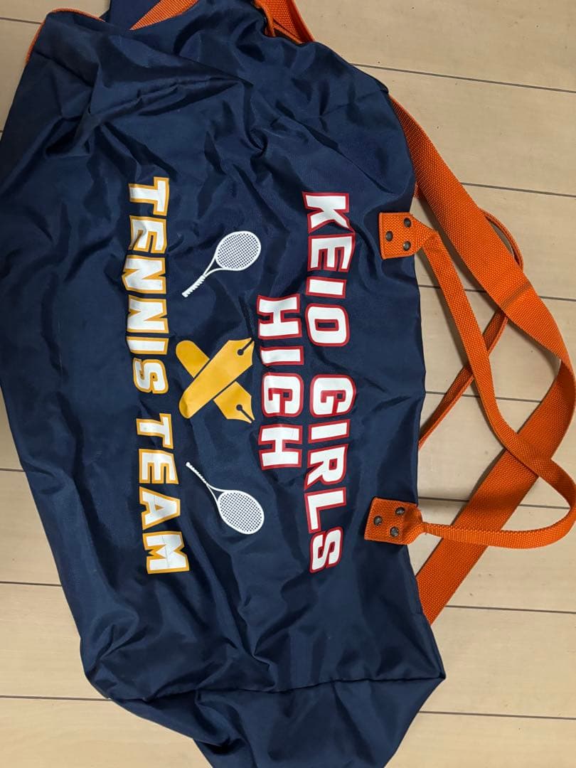 Keio Girls High 慶應義塾女子高校テニス部ボストンバッグ