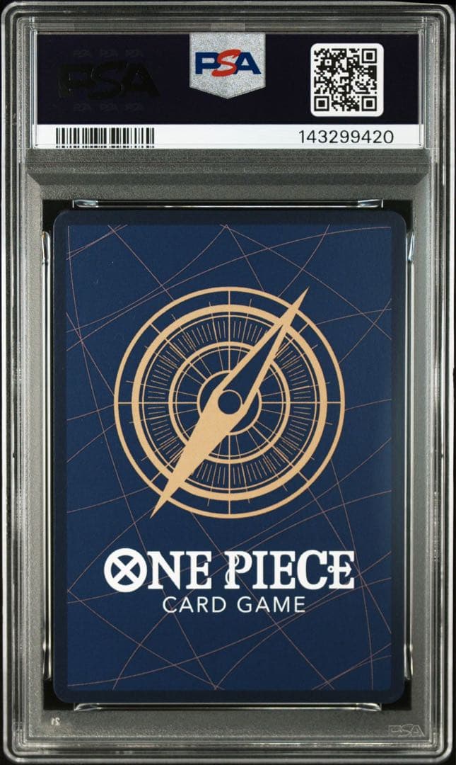 サンジ SR フラッグシップバトル プロモ PSA10 - メルカリ