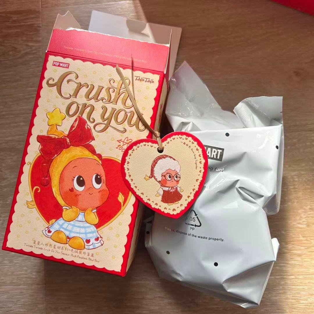 Twinkle Twinkle Crush On Youぬいぐるみ シークレット - メルカリ