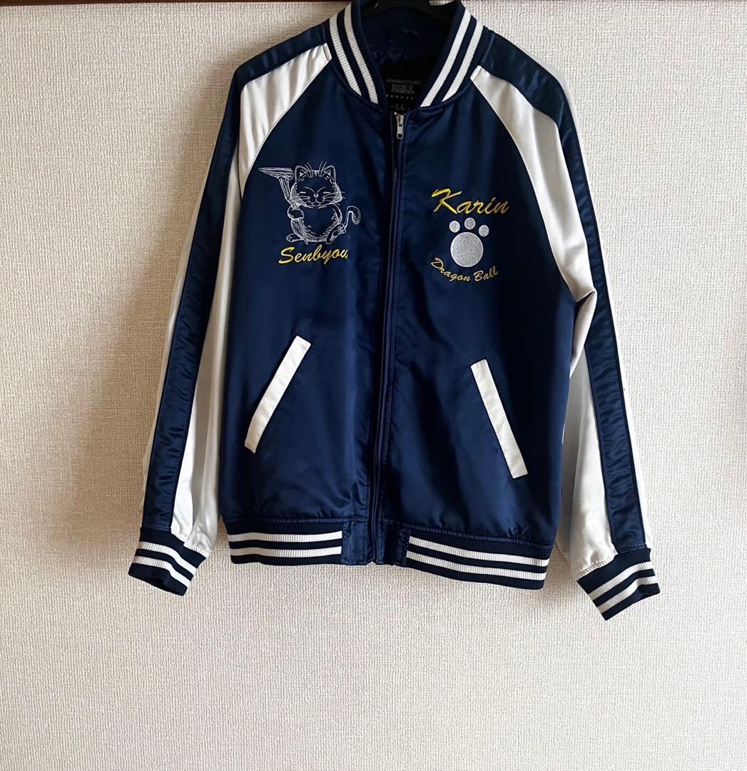 ドラゴンボール　ジャケット