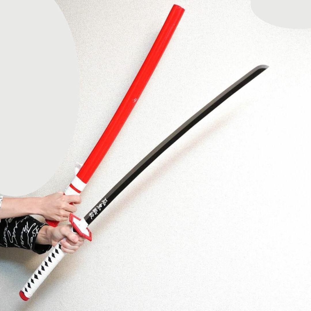 富岡義勇　コスプレ 武器 刀 剣 鬼滅の刃 日輪刀 　金属製１０３ｃｍ【訳あり】