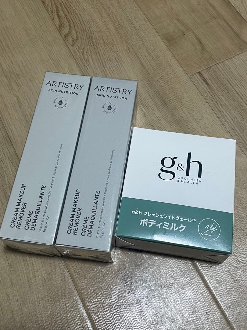 アムウェイ　クレンジング・ボディケア用品セット