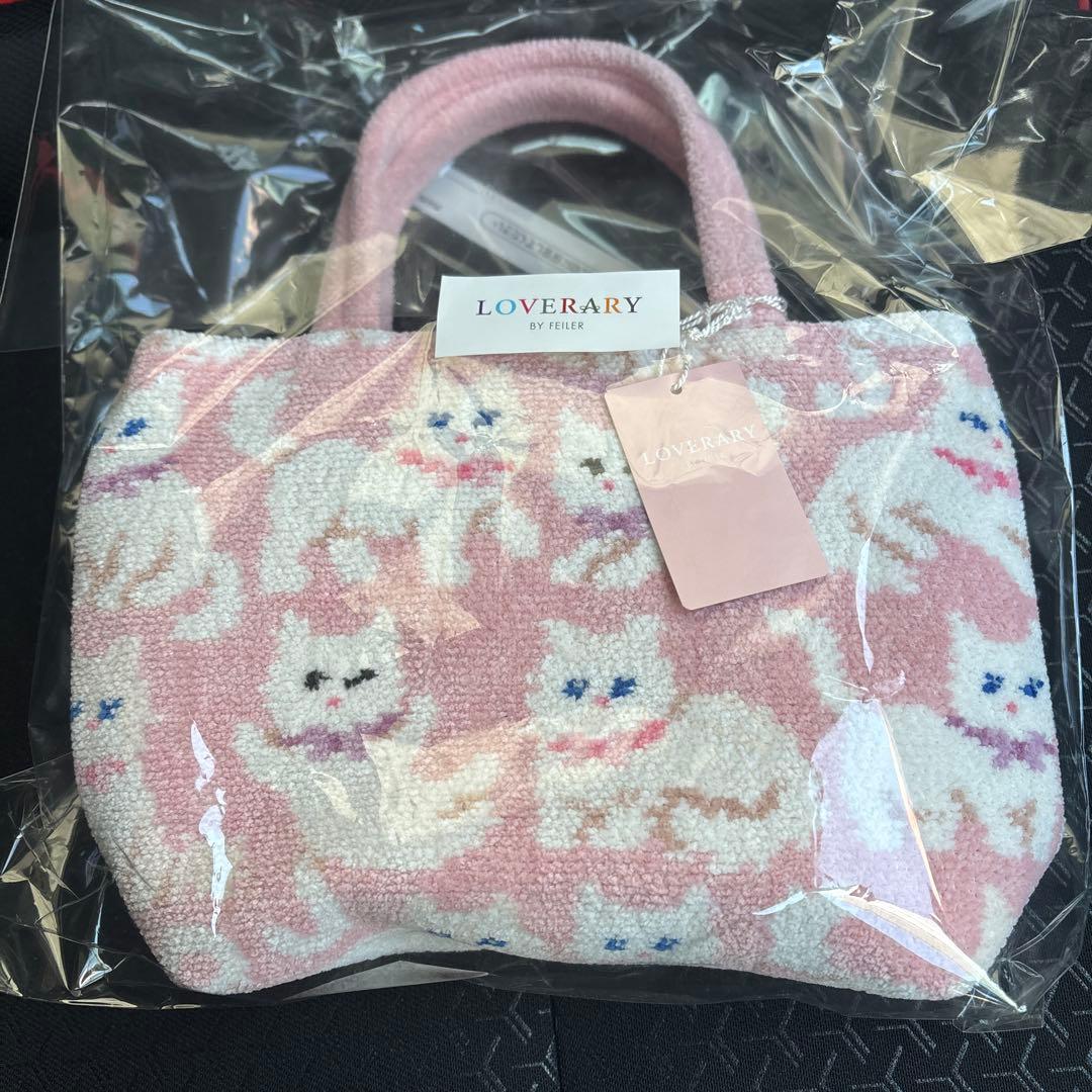 FEILER モフモフネコチャン バッグ