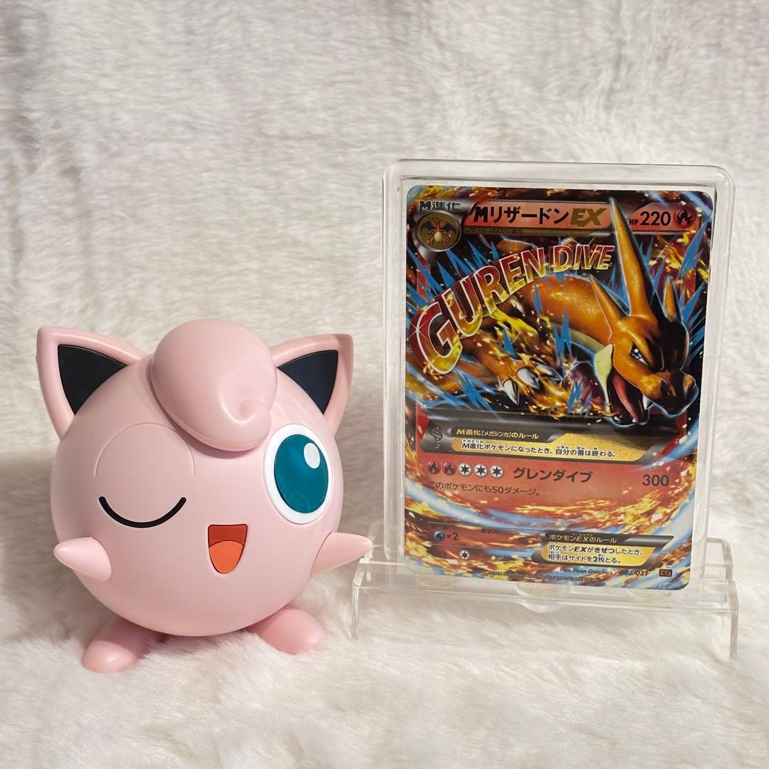 《BOX争奪ゲリラ‼︎》　暴騰中　Mリザードン　旧メガリザードン　早い者勝ち