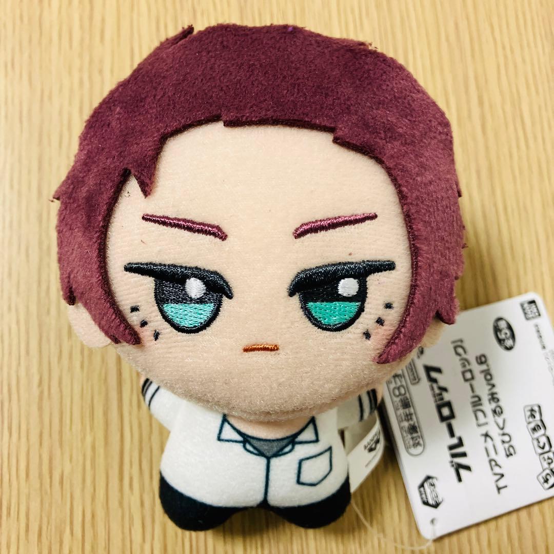 ブルーロック ちびぐるみ 糸師凛、糸師冴 ぬいぐるみ 凛 冴 vol.6