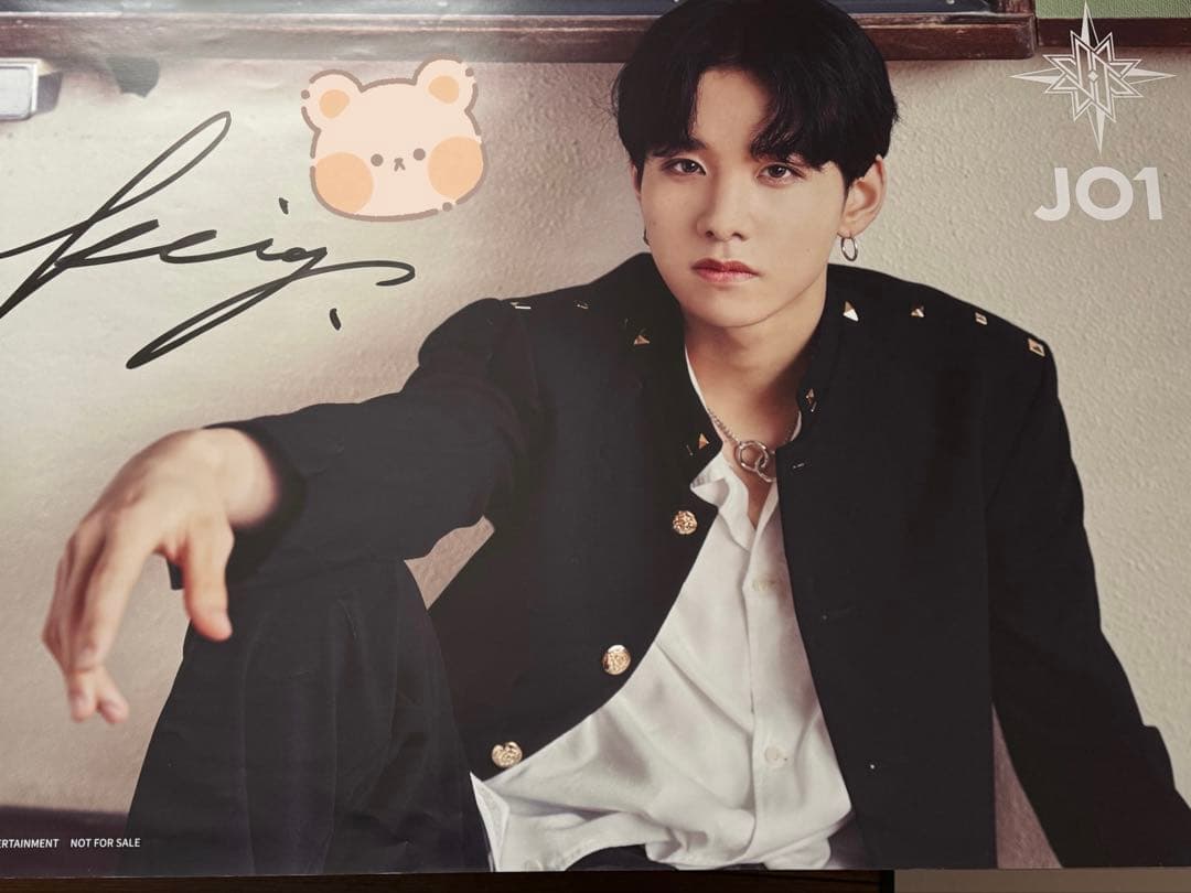 JO1 佐藤景瑚 直筆サイン入りポスター - メルカリ