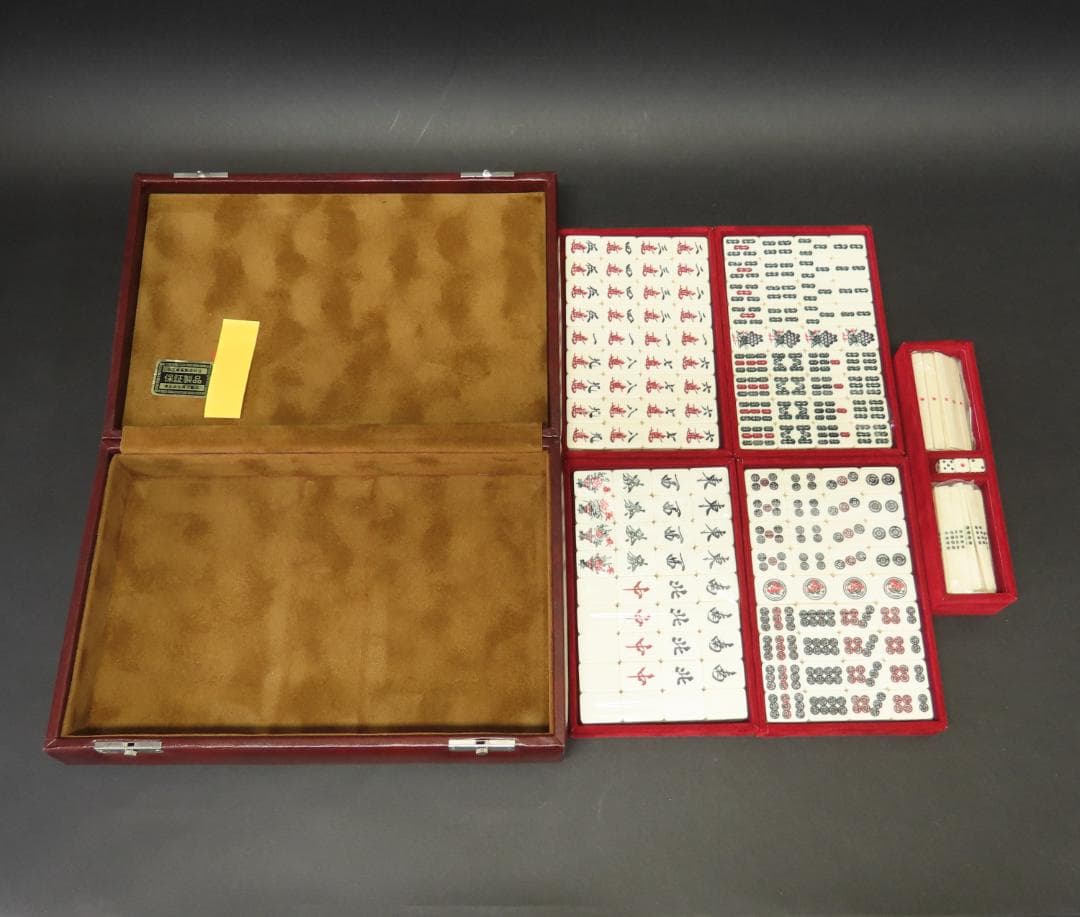 338 麻雀牌 最高級品 未開封 ⁄ 中国 338 麻雀牌 最高級品