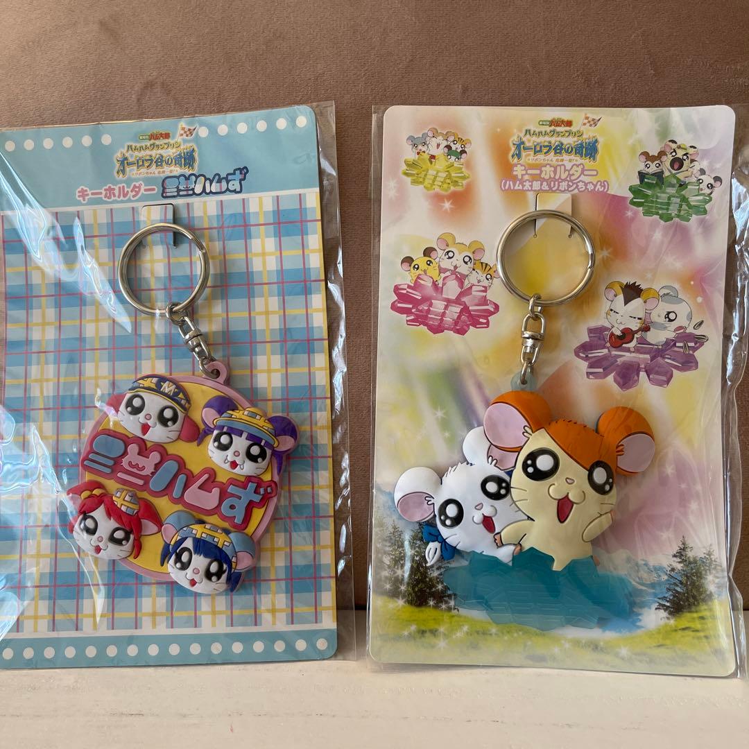ミニハムず キーホルダー とっとこハム太郎 - メルカリ