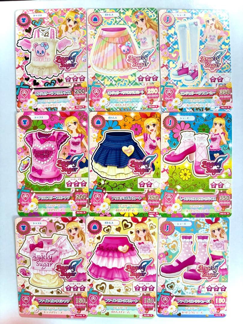 アイカツカード エンジェリーシュガー 9枚セット 星宮いちご - メルカリ