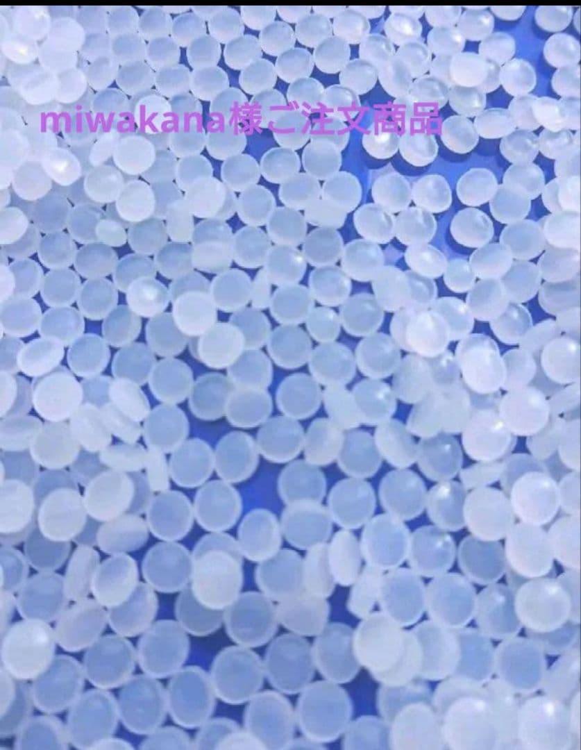 miwakana様ご注文商品！最高品質手芸ペレット24kg入り！SSSランク！① 楽天市場】ハマナカ ペレット 手芸の通販