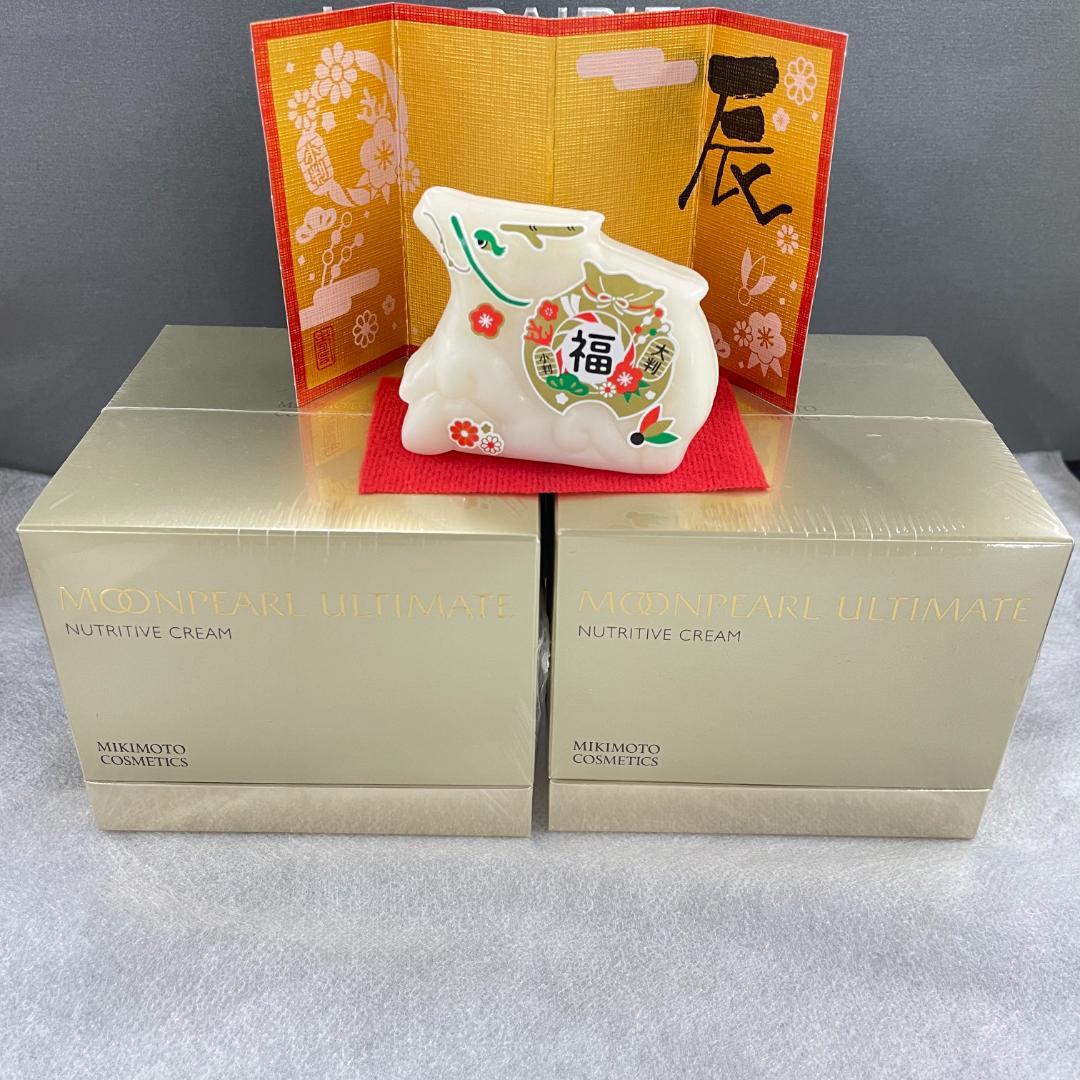 MIKIMOTOムーンパールアルティメイトニュートリティブ　クリーム30ｇ×2個