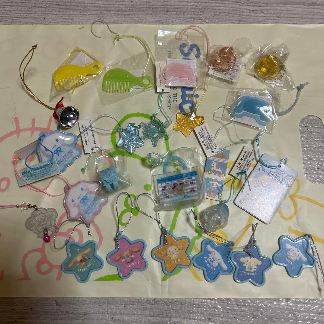 シナモロール　サンリオプレミアム　おまけ