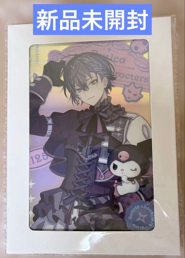 新品未開封】小柳ロウDytica×サンリオキャラクターズオーロラアクリル