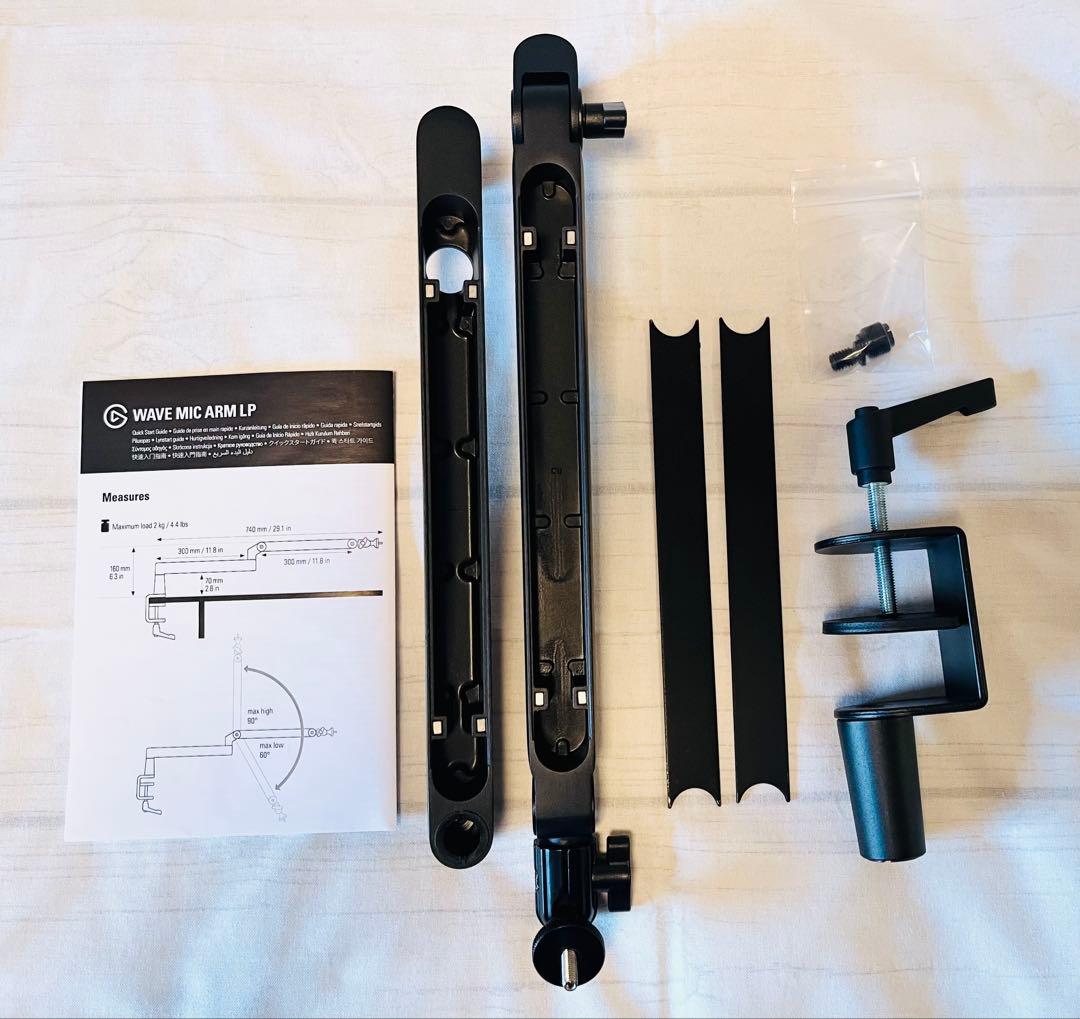 Elgato Wave Mic Arm LP マイクアーム ブラック