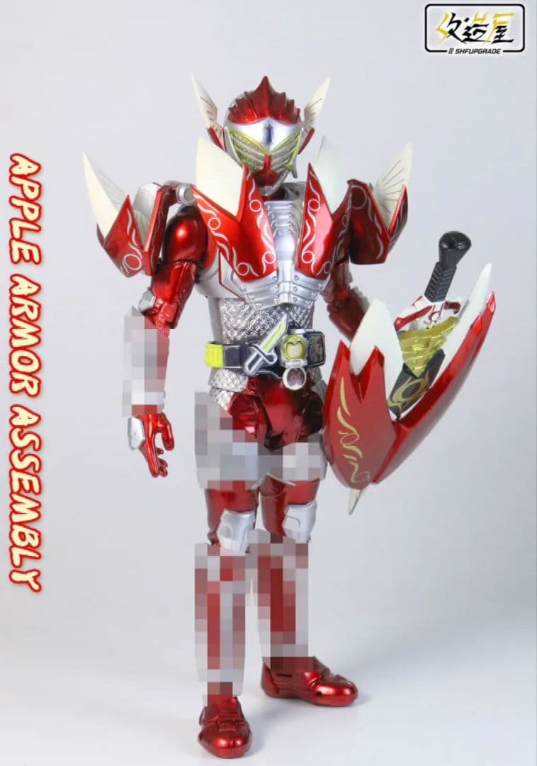 真骨彫製法 仮面ライダーバロン 対応 リンゴアームズ アーマーセット