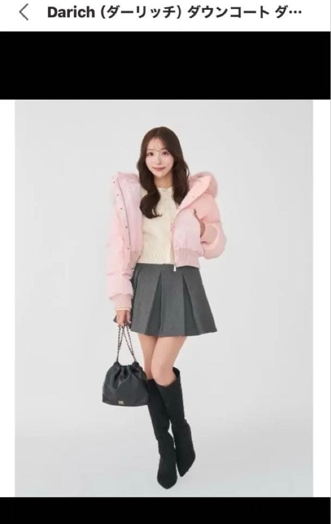 り*ー様 Darich ダウンコート ピンク