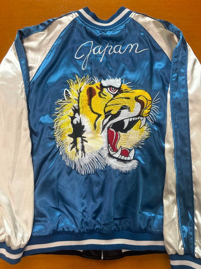 内*田様 スカジャン 原宿スカジャンデプト リバーシブル 最終値下げ