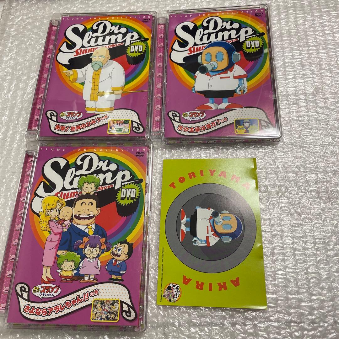 ドクタースランプ アラレちゃん DVD 3枚セット ポストカード付き