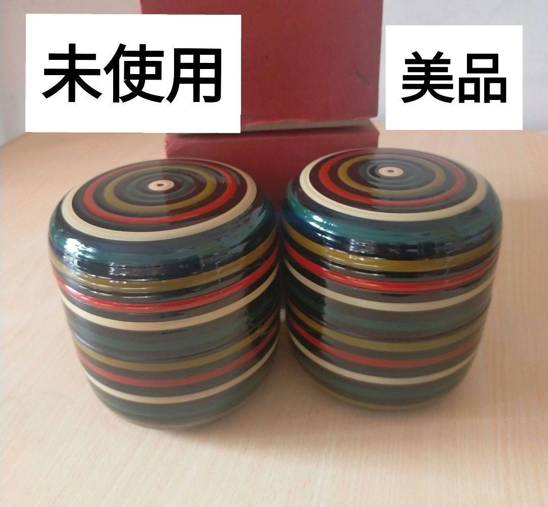未使用　信玄弁当箱　2客まとめ売り　独楽塗 茶道具 懐石 会席　重箱　美品 Amazon | 信玄弁当箱 独楽 樹脂 内手塗り 茶道具 懐石 会席 | ノー