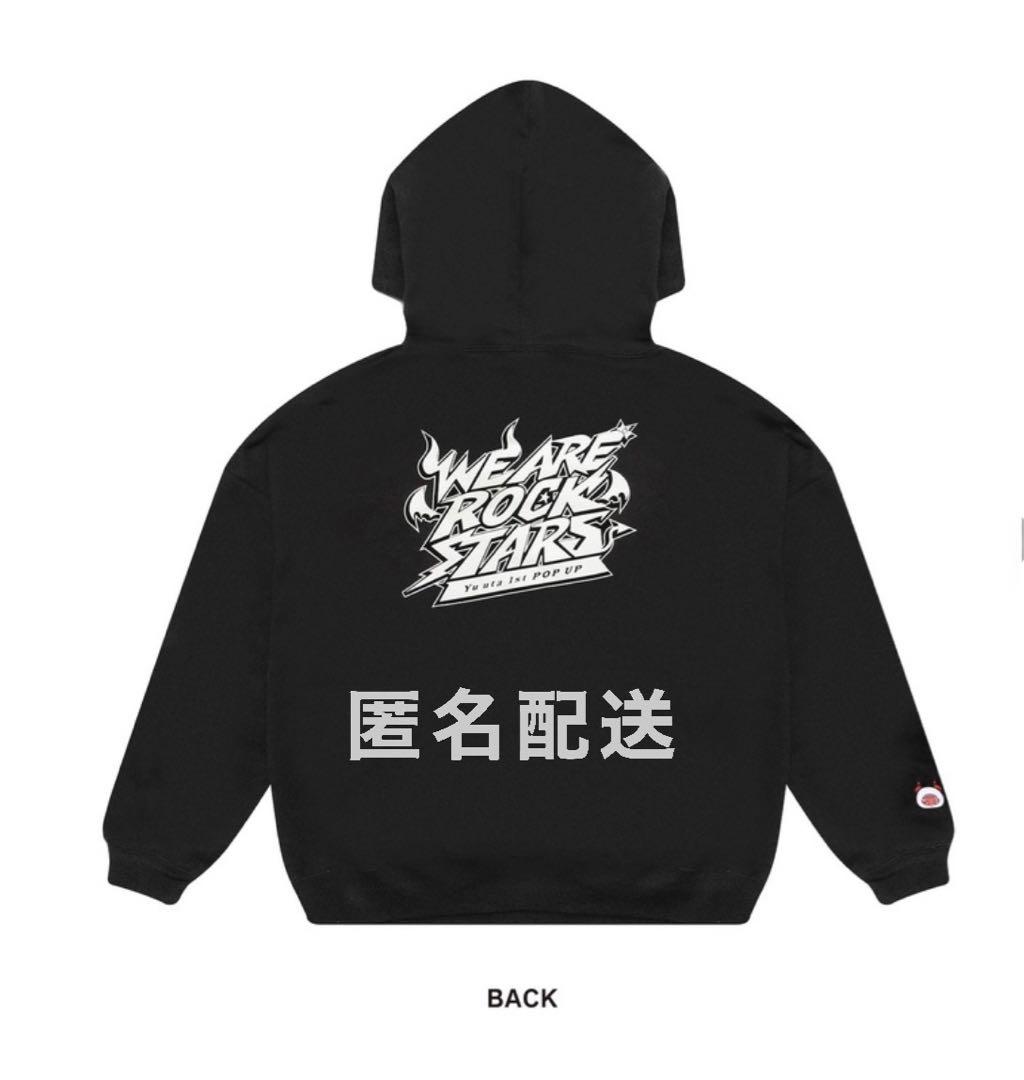 【匿名配送】Yu uta POP UP フーディ YUTA ユウタ 悠太