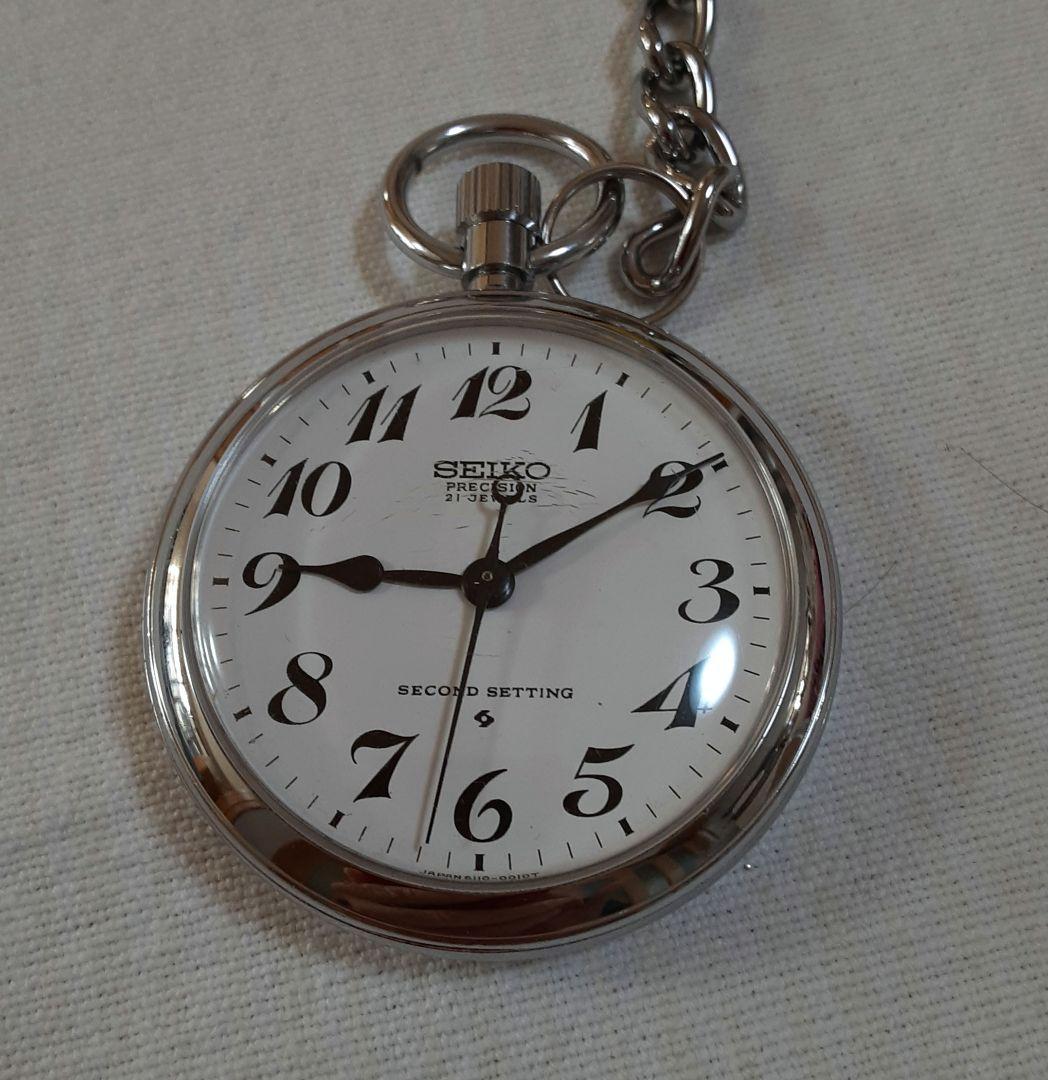 稼動品 SEIKO プレシジョン懐中時計 21石 昭和49年大阪鉄道管理局