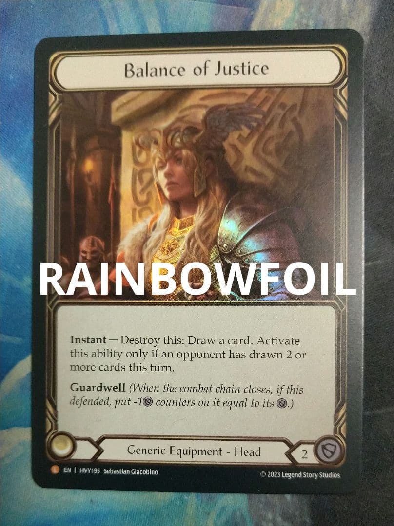 FAB 公正の守護/Balance of Justice HVY RF英語版