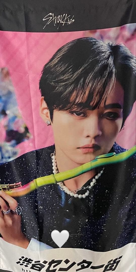 リノ　オフイベ C賞 直筆サイン入り フラッグ　StrayKids