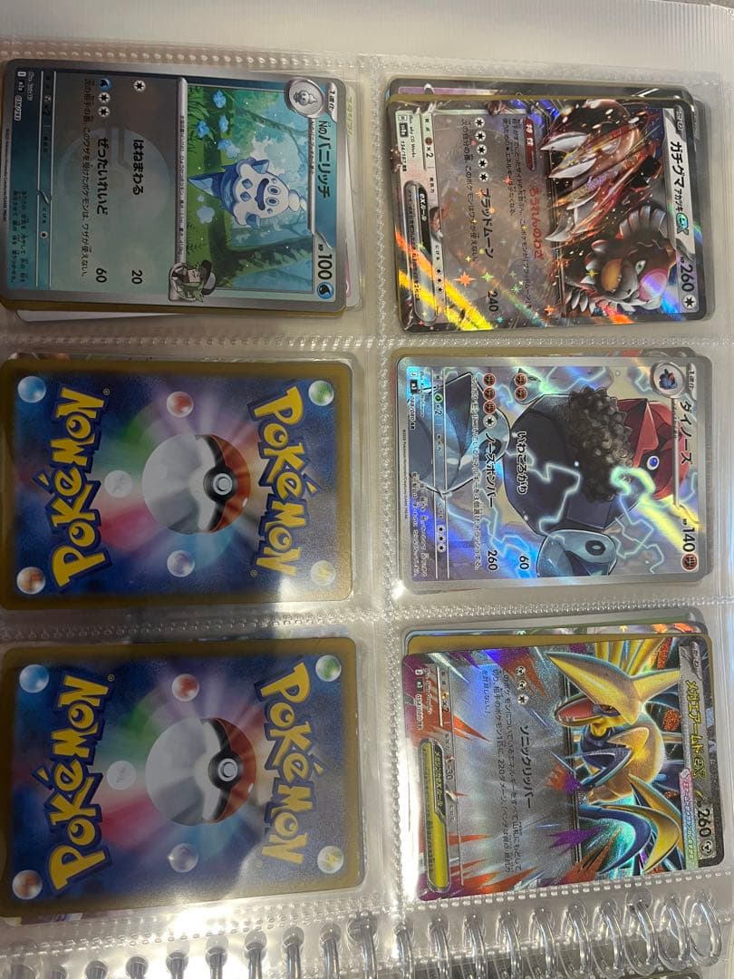 ポケモンカード 引退品 まとめ売り RR以上 ニャースプロモ ピカチュウ