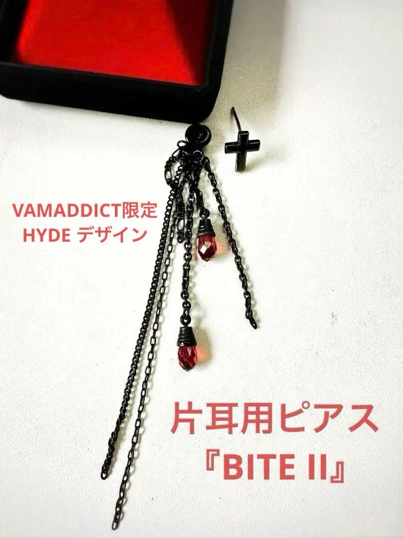 VAMPS FC限定ピアス『BITE II』 ボディピアス [Soeur de Nana] エレガントプチバタフライバーベル/20G