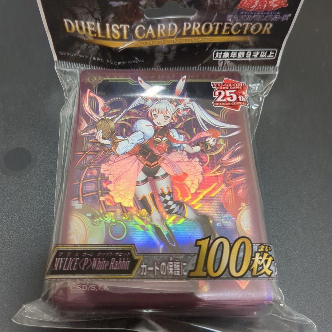 M∀LICE カードプロテクター 未開封 スリーブ - メルカリ