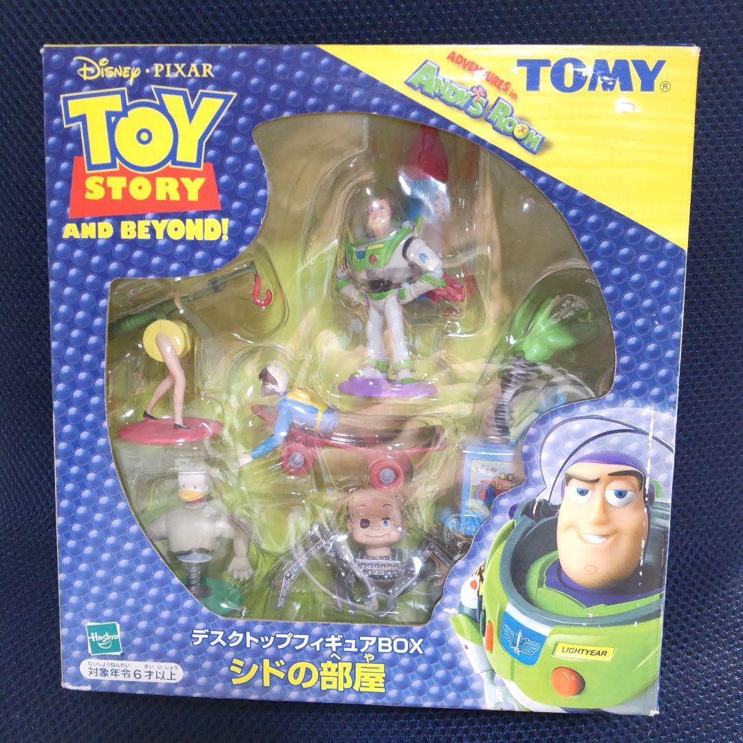 トイ・ストーリー シドの部屋 箱入り - メルカリ