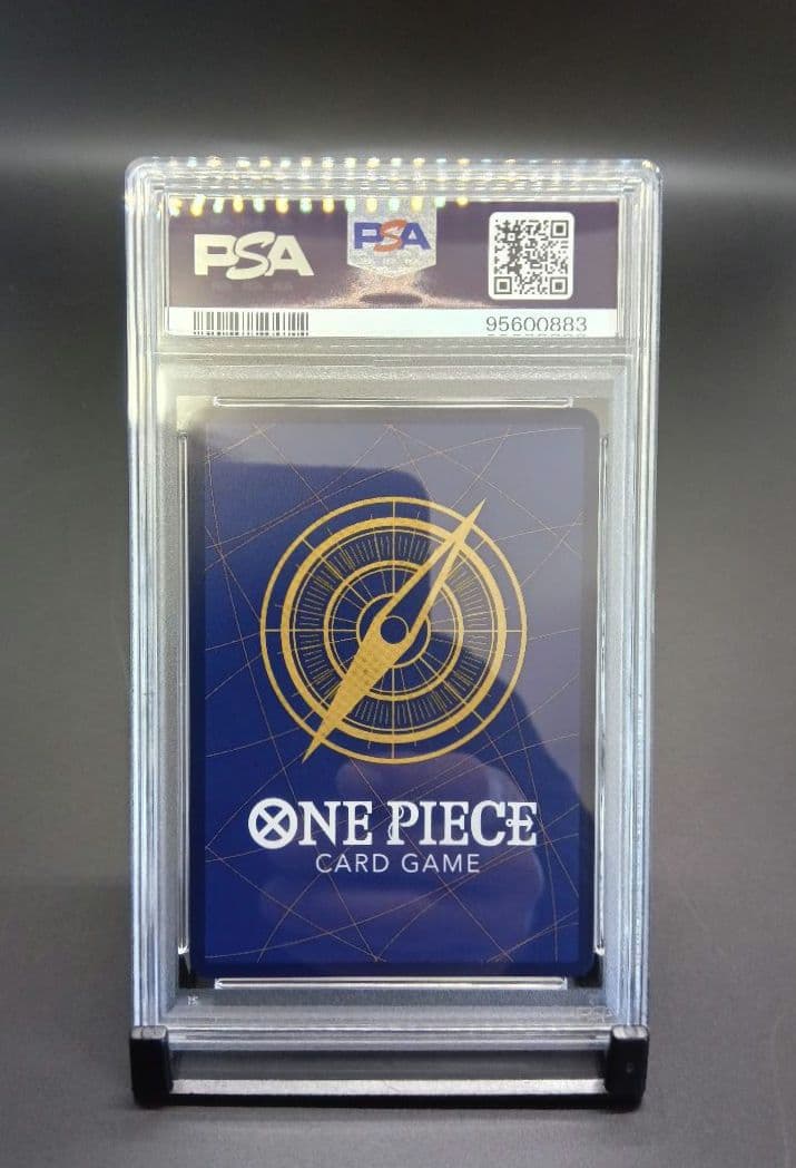 英語 ナミ PSA10 2023CS 鑑定品 匿名配送 - メルカリ