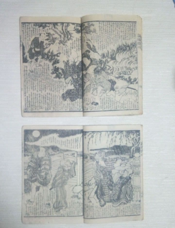 合巻七ふしぎ葛飾譚版画本7編上下二冊売りです。二代国貞画上編慶応3年