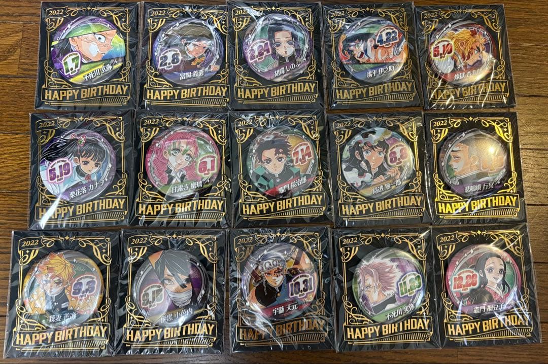 鬼滅の刃 鬼滅の刃 バースデー缶バッジ 2022年 名場面ジオラマ