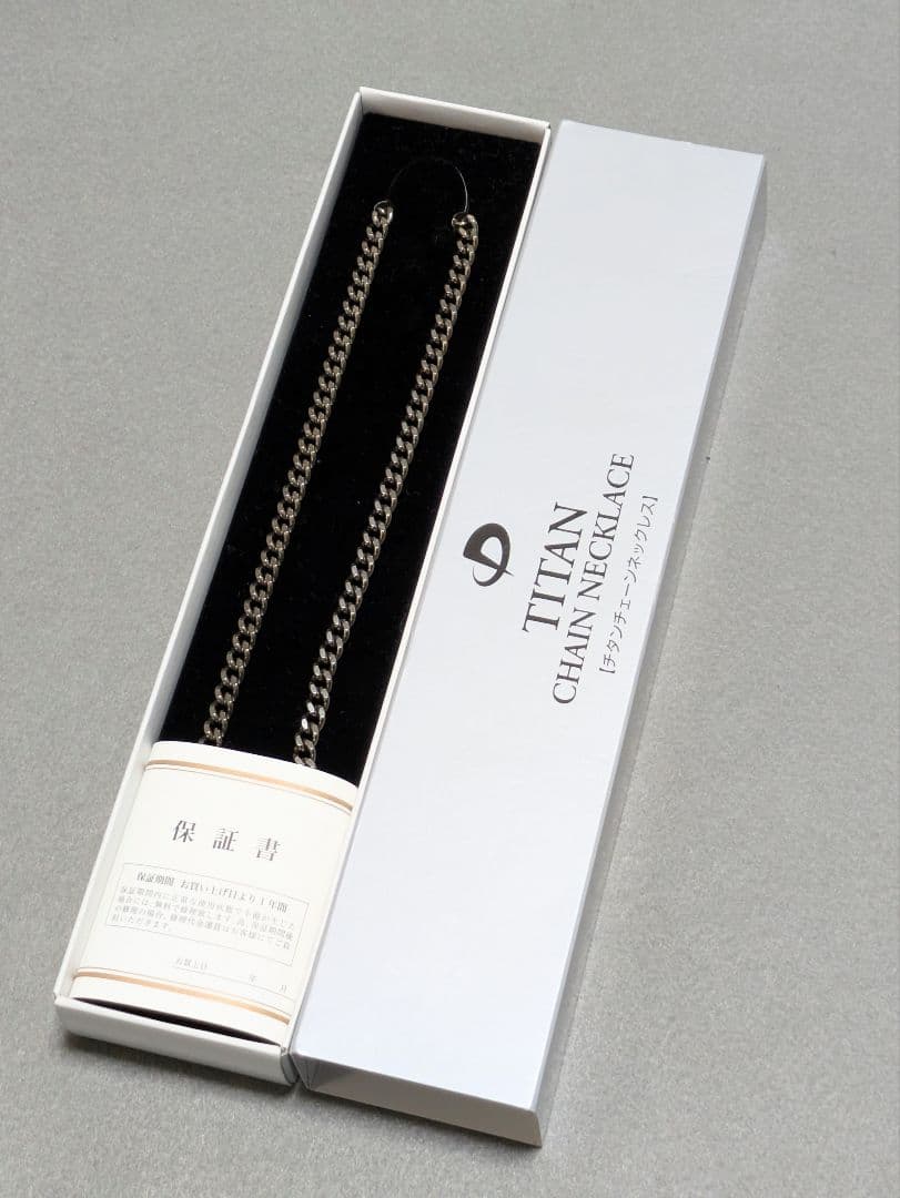 ファイテン（phiten）チタンネックレス 40cm