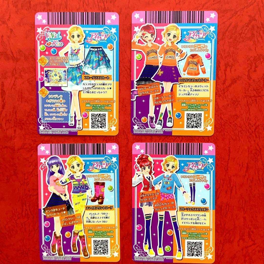 新条ひなき アイカツ カード 4枚セット ViVid Kissカードあり - メルカリ