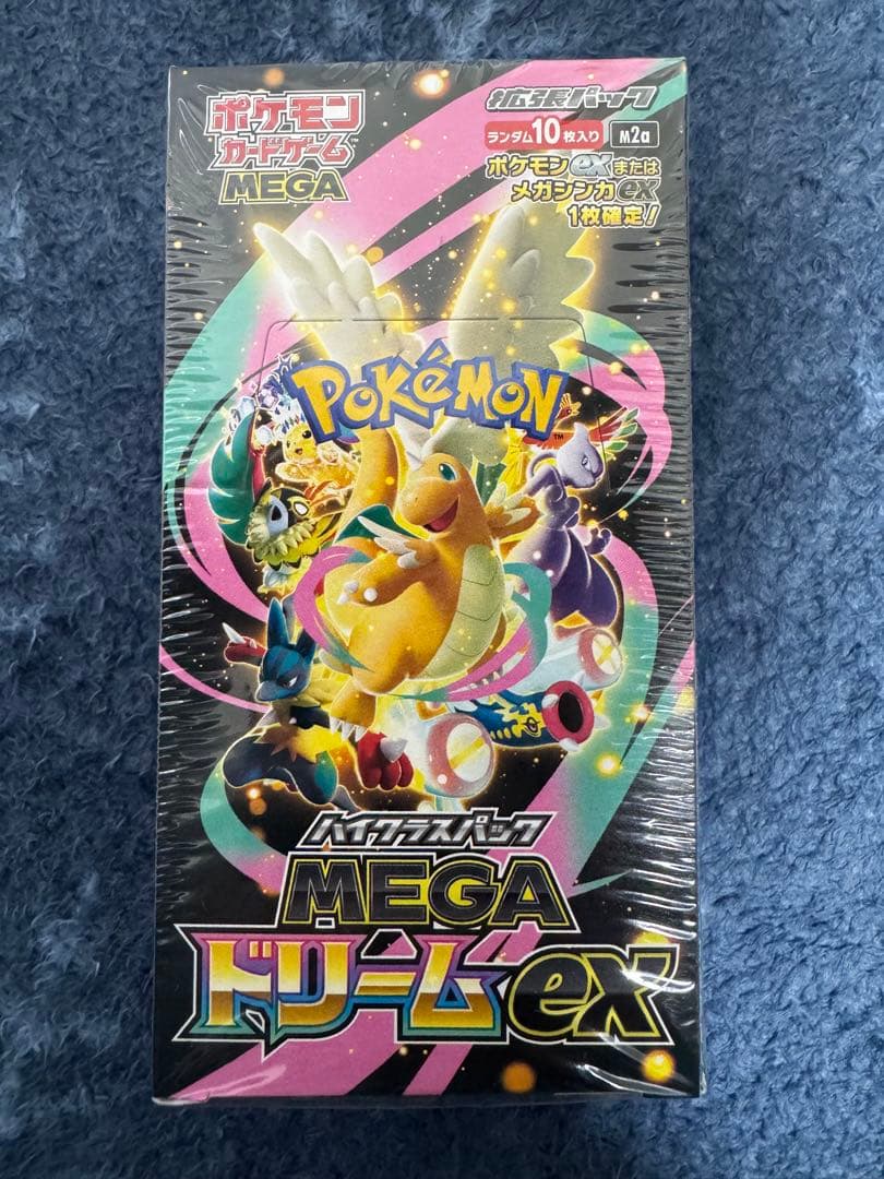 ポケモンカード MEGAドリームex BOX シュリンク付き - メルカリ